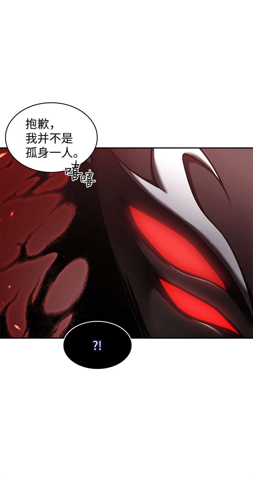 346 逃出生天29