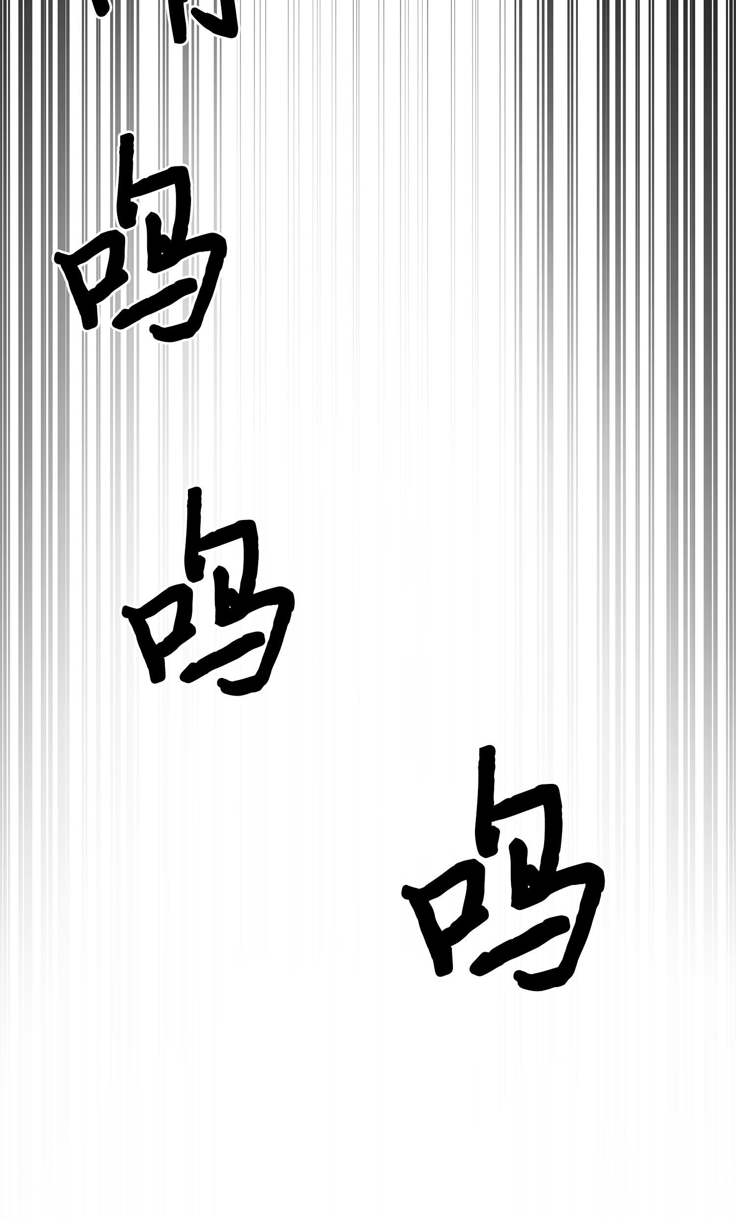 165 千载难逢的机会7