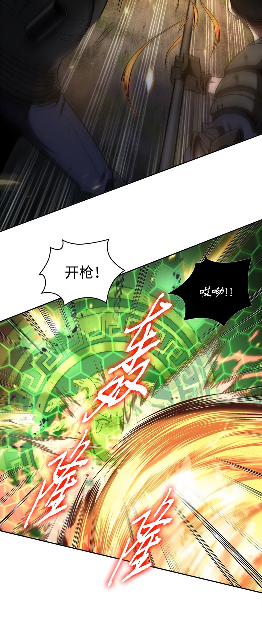 325 陷入困境12