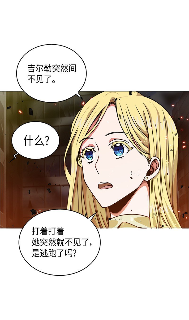 067 女神之战68