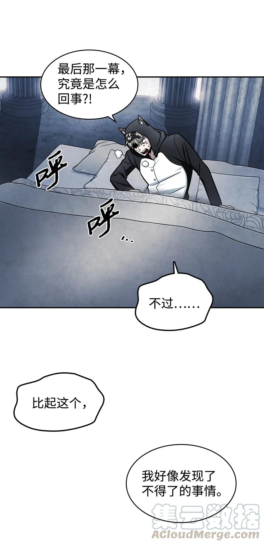 204 负面评论9