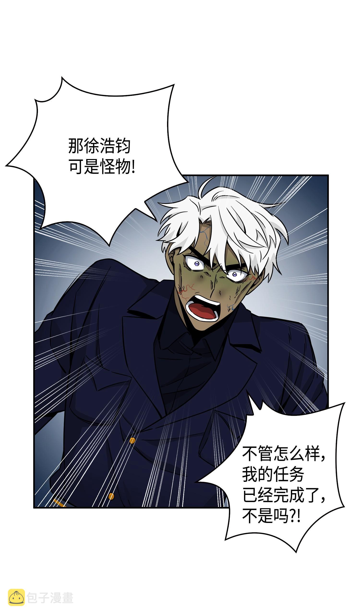 125 我该怎么办？13