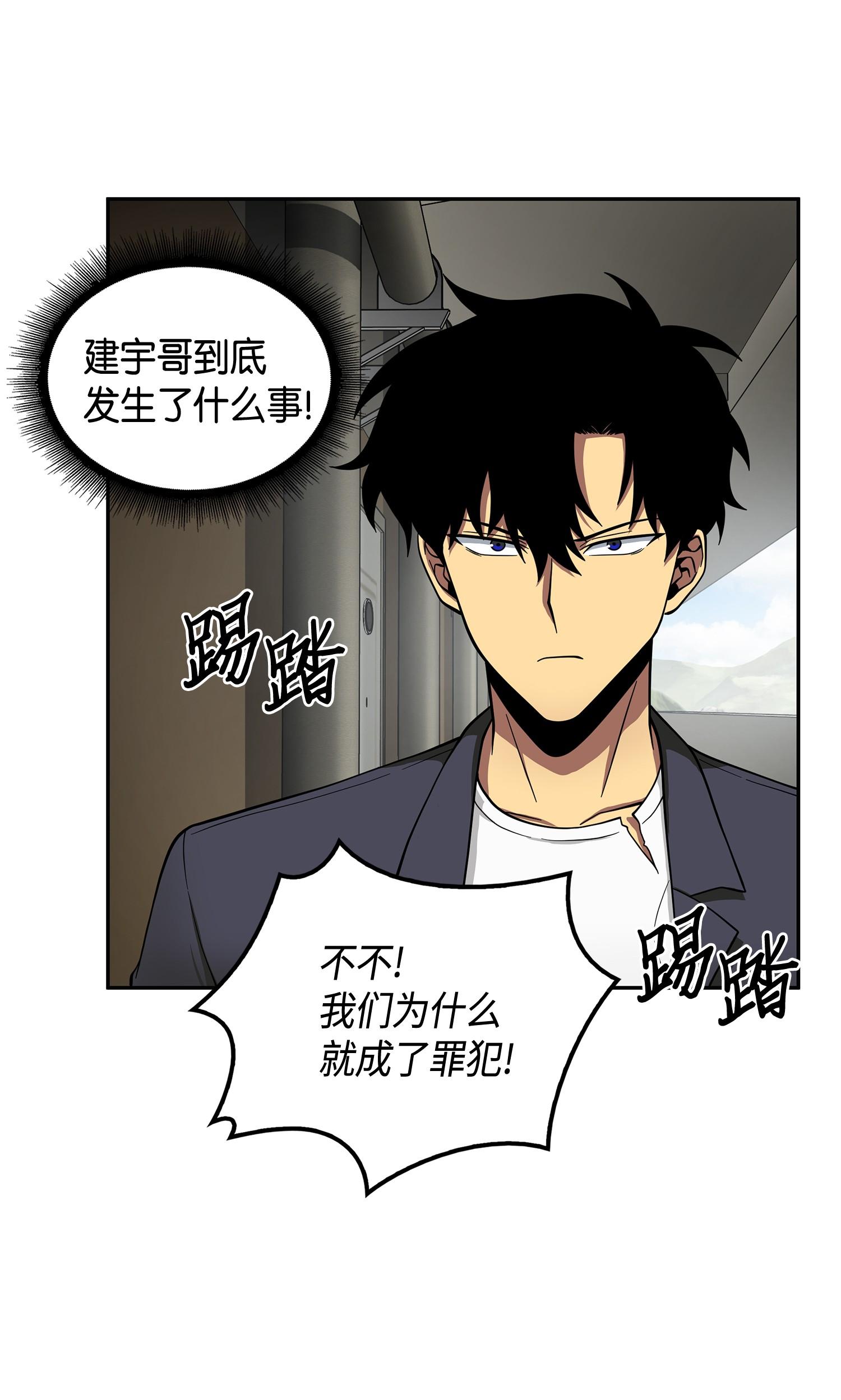 098 宝物使用法6