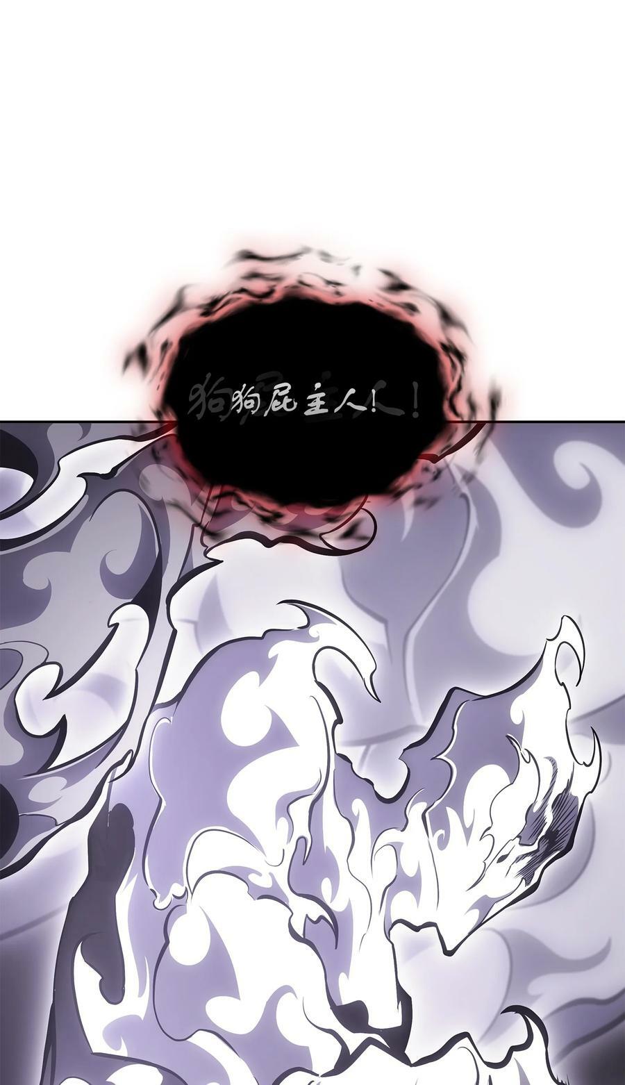 407 暂时性胜利5