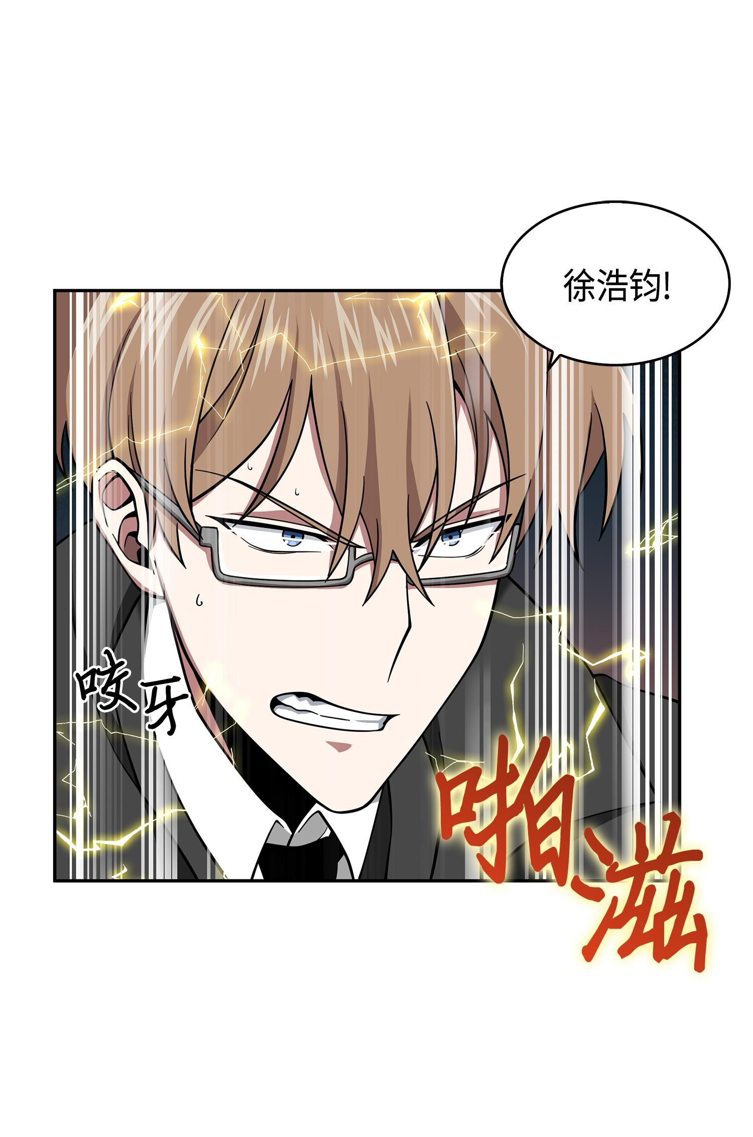 134 棋盘上的对决39