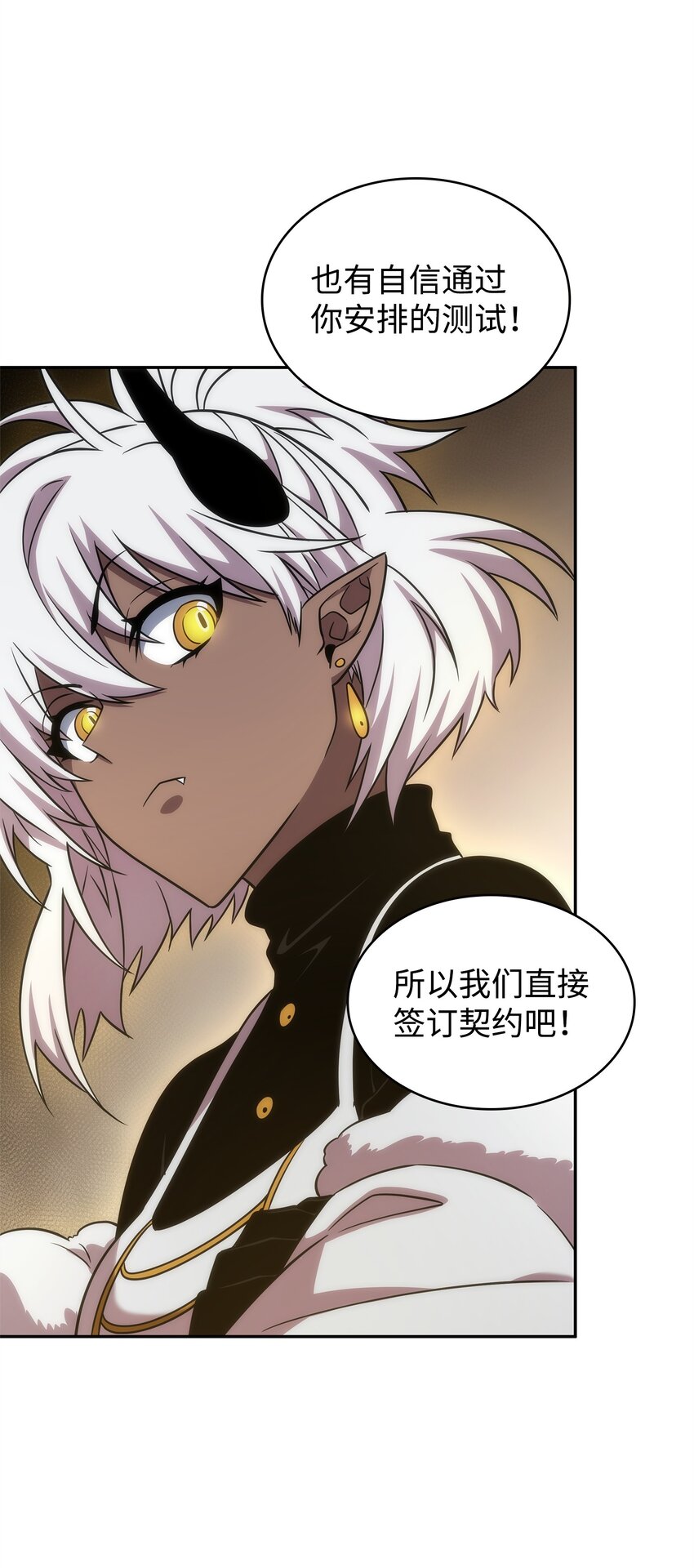 288 贪欲测试50