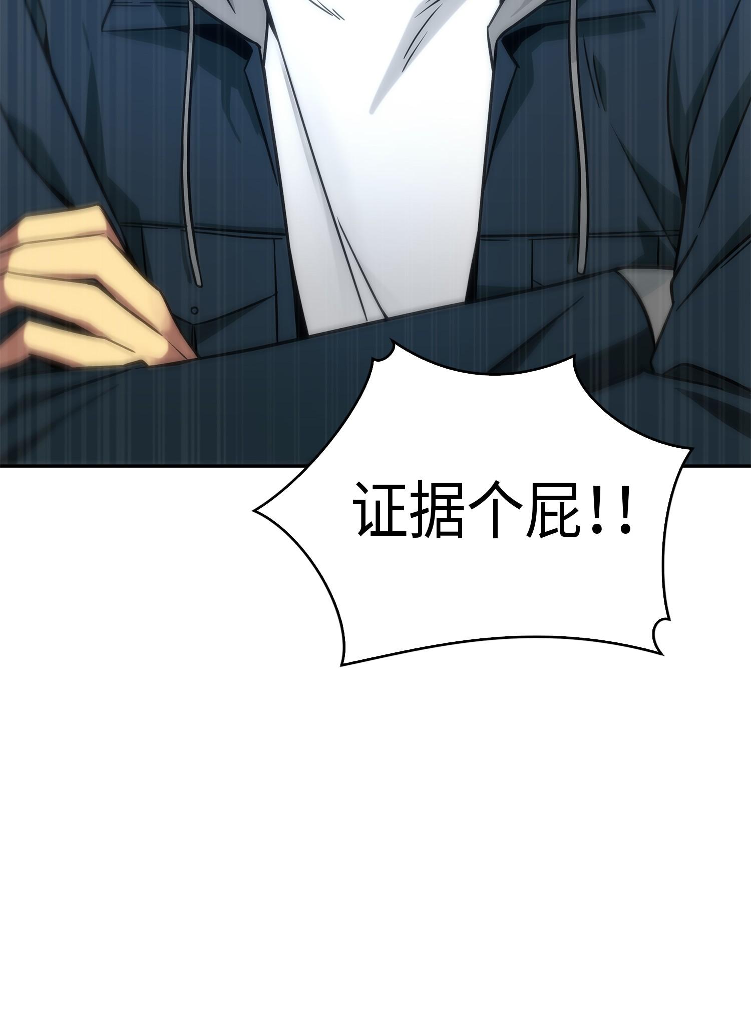 139 亲子鉴定77