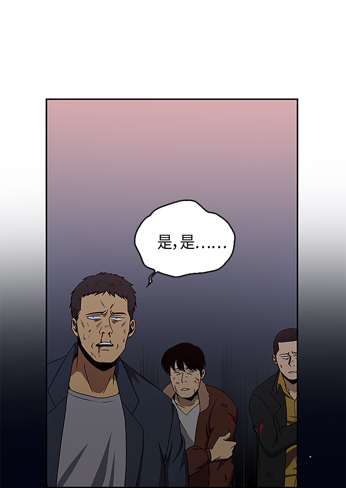006 以牙还牙15