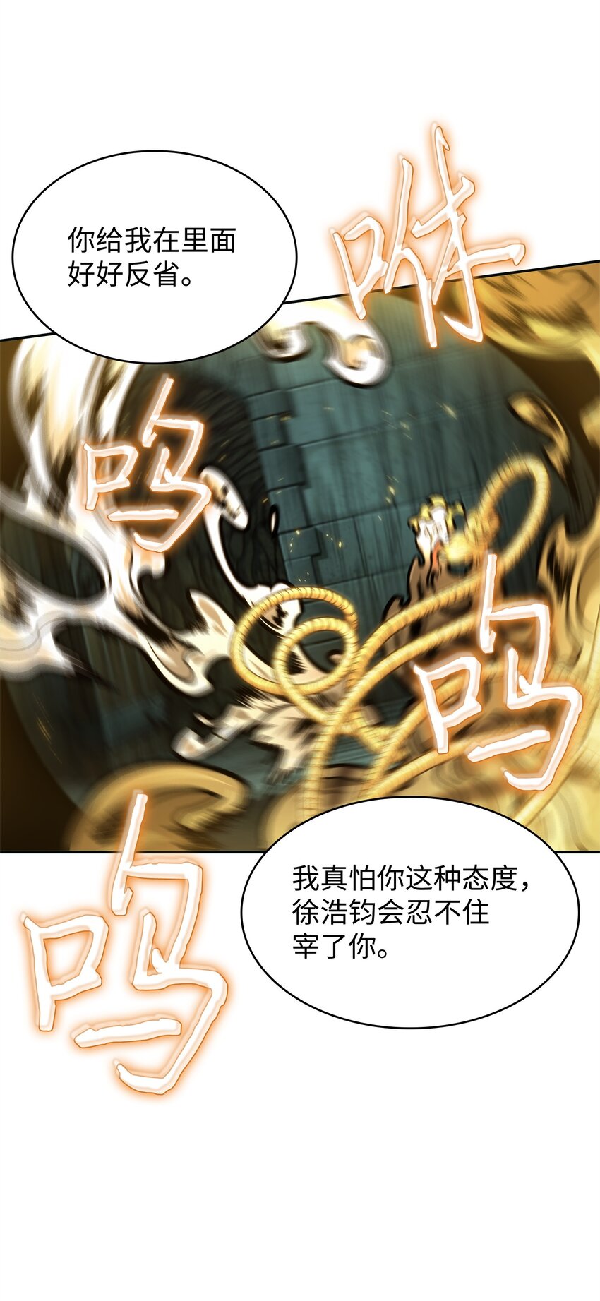 362 后续支援39