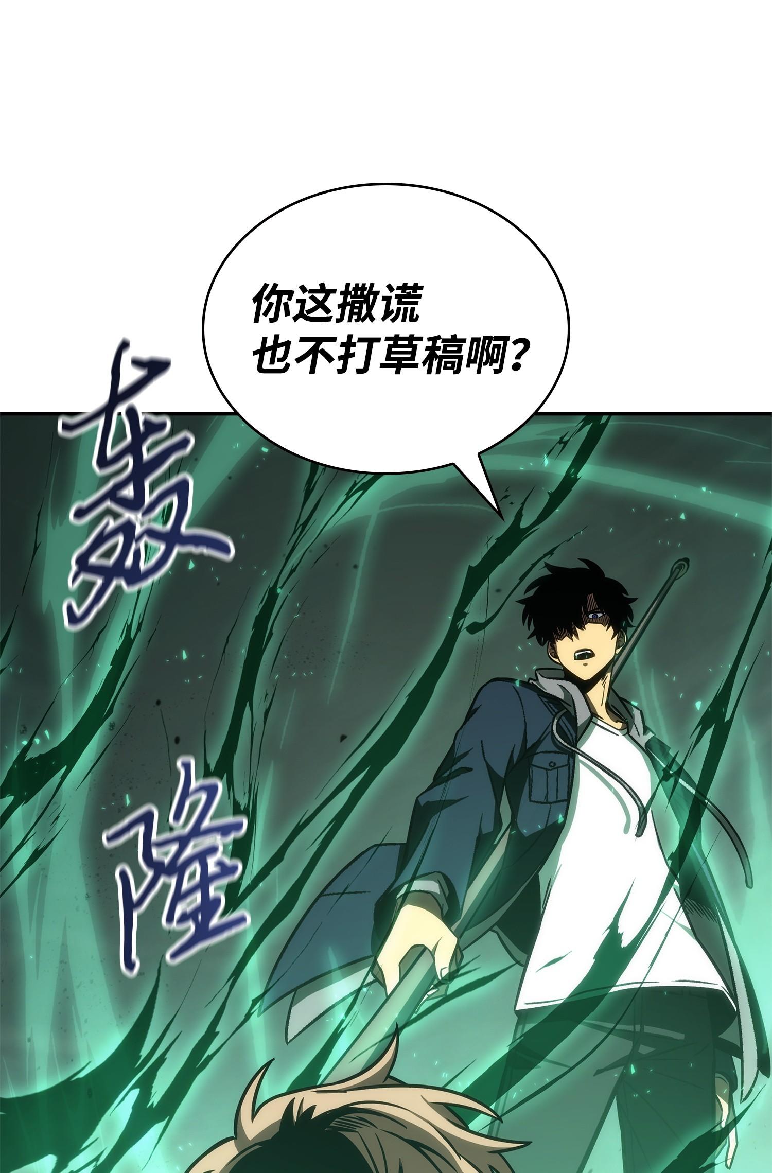 220 严刑逼供71