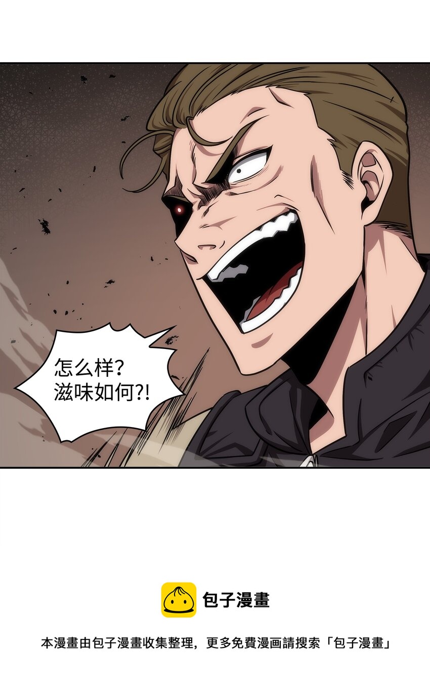 265 新一轮袭击60