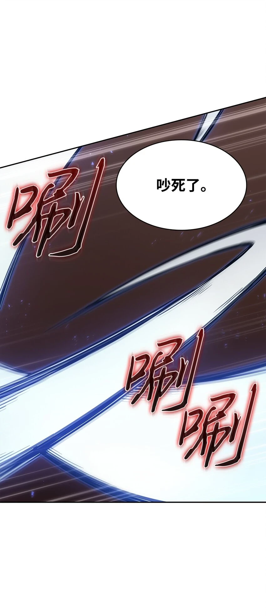 391 成为我的人69