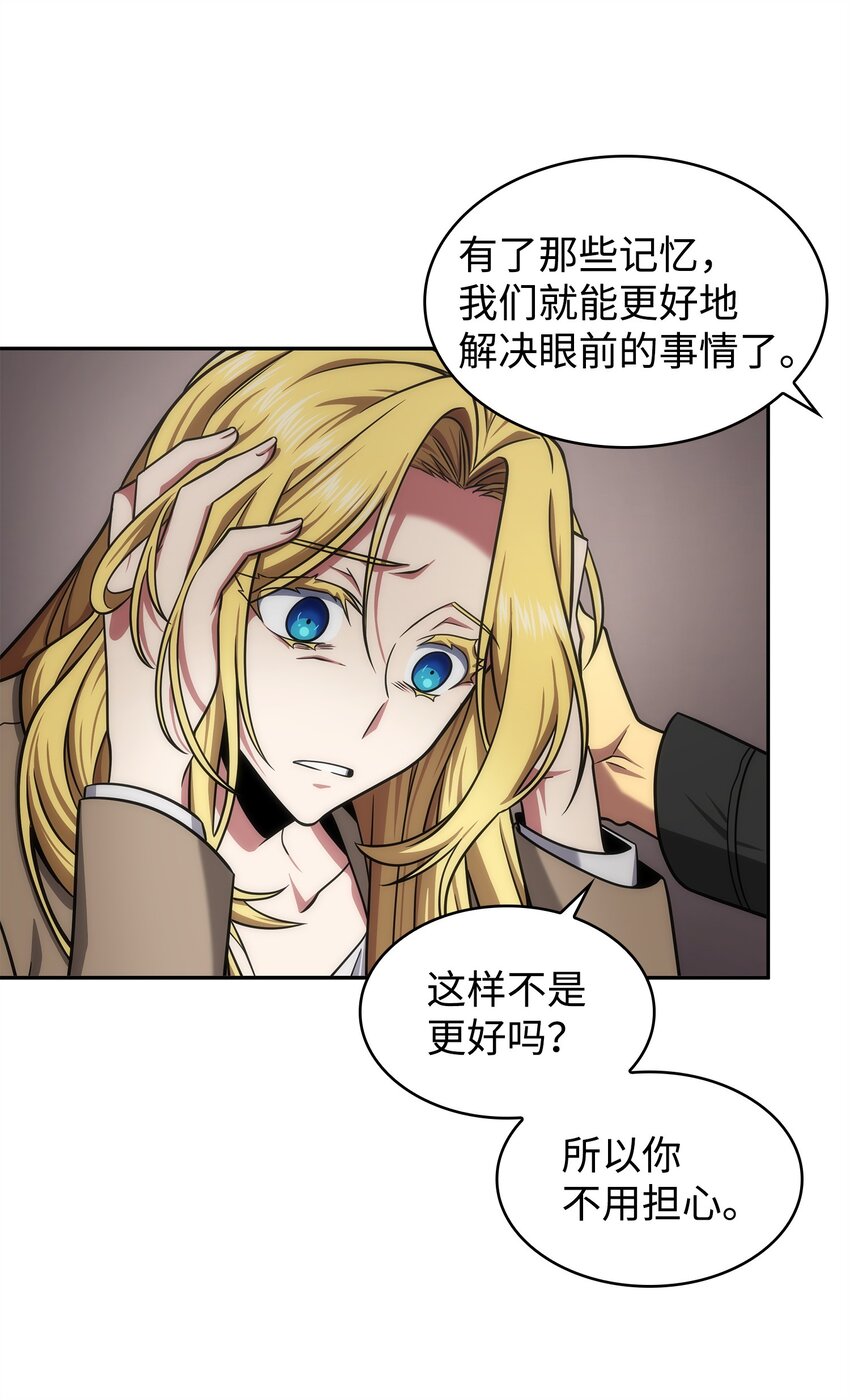 305 回归3