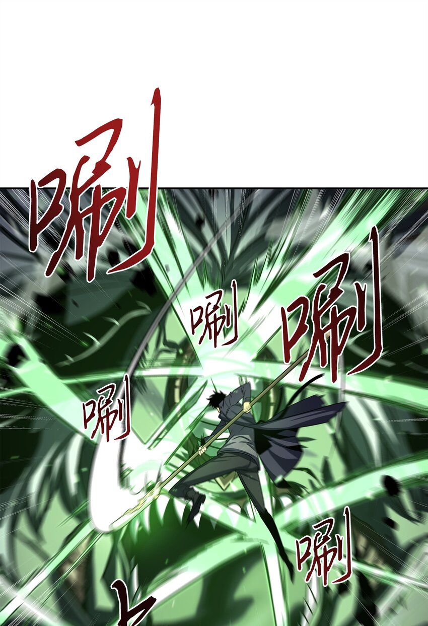 287 冲突13