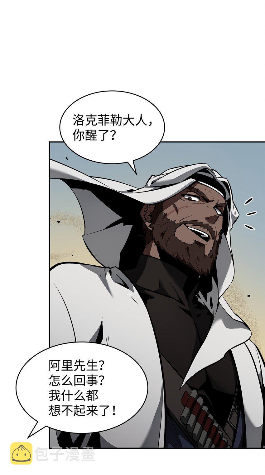386 最佳人选57
