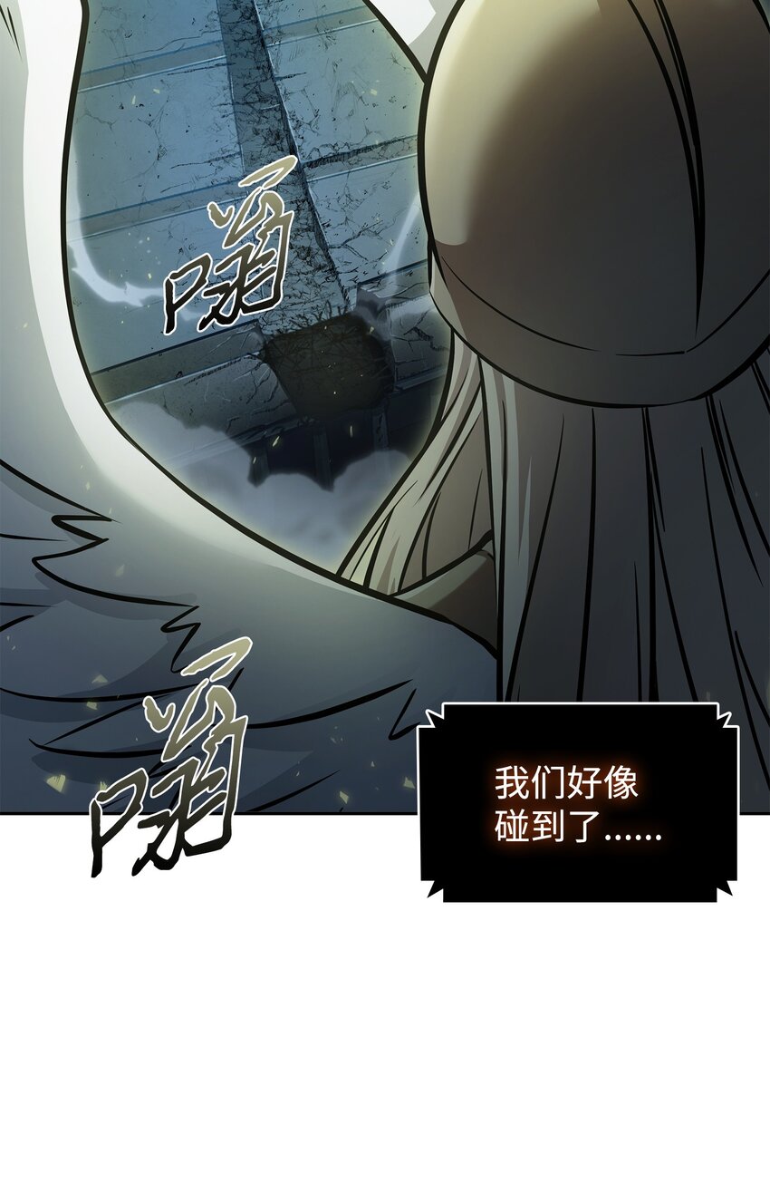 373 天使降临59