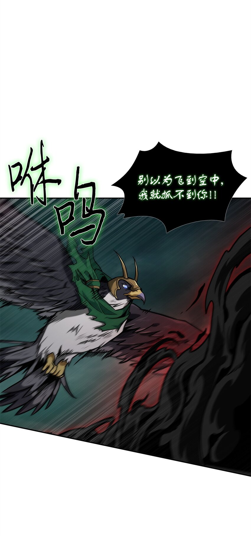 346 逃出生天44