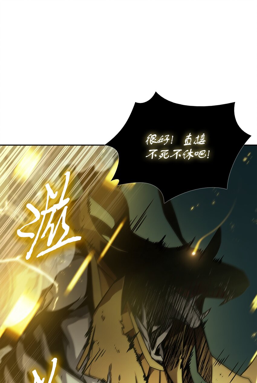 386 最佳人选41