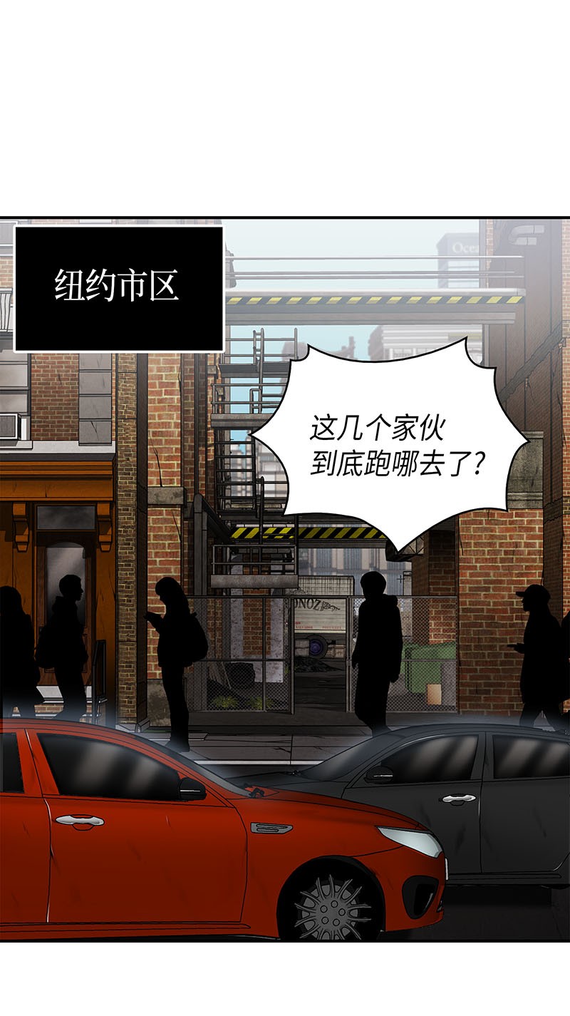 064 唤醒神草54