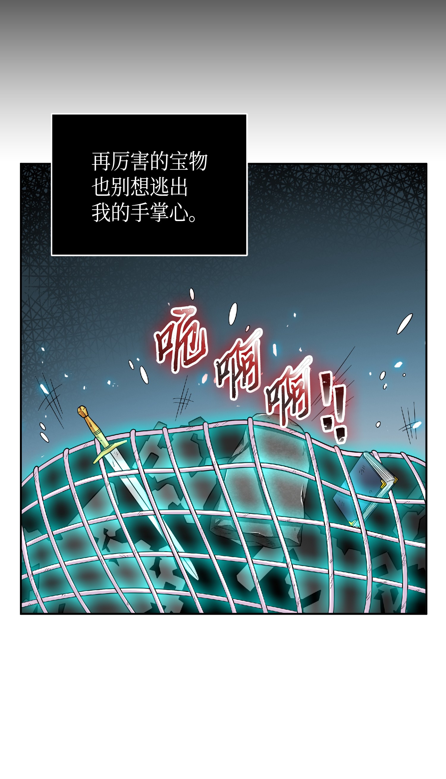 089 一网打尽36