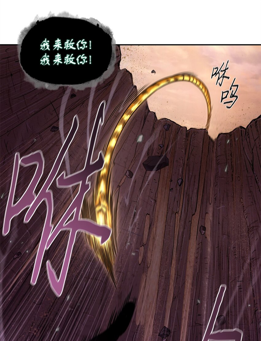 347 被抛弃的孩子5
