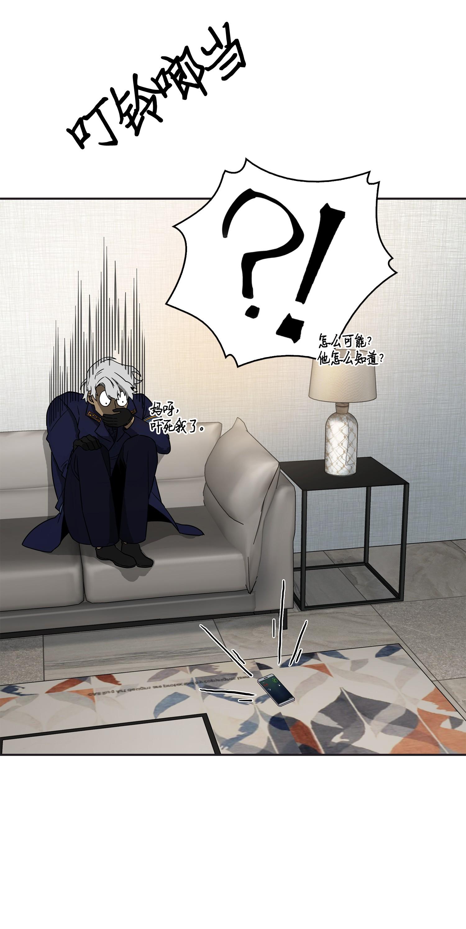 118 封王61