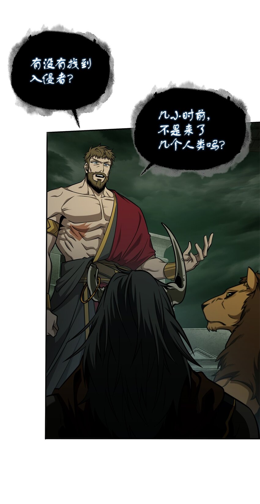 333 大监狱最上层31