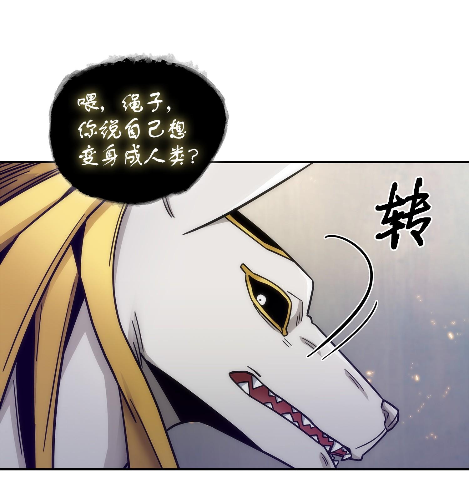 161 狮子大开口66