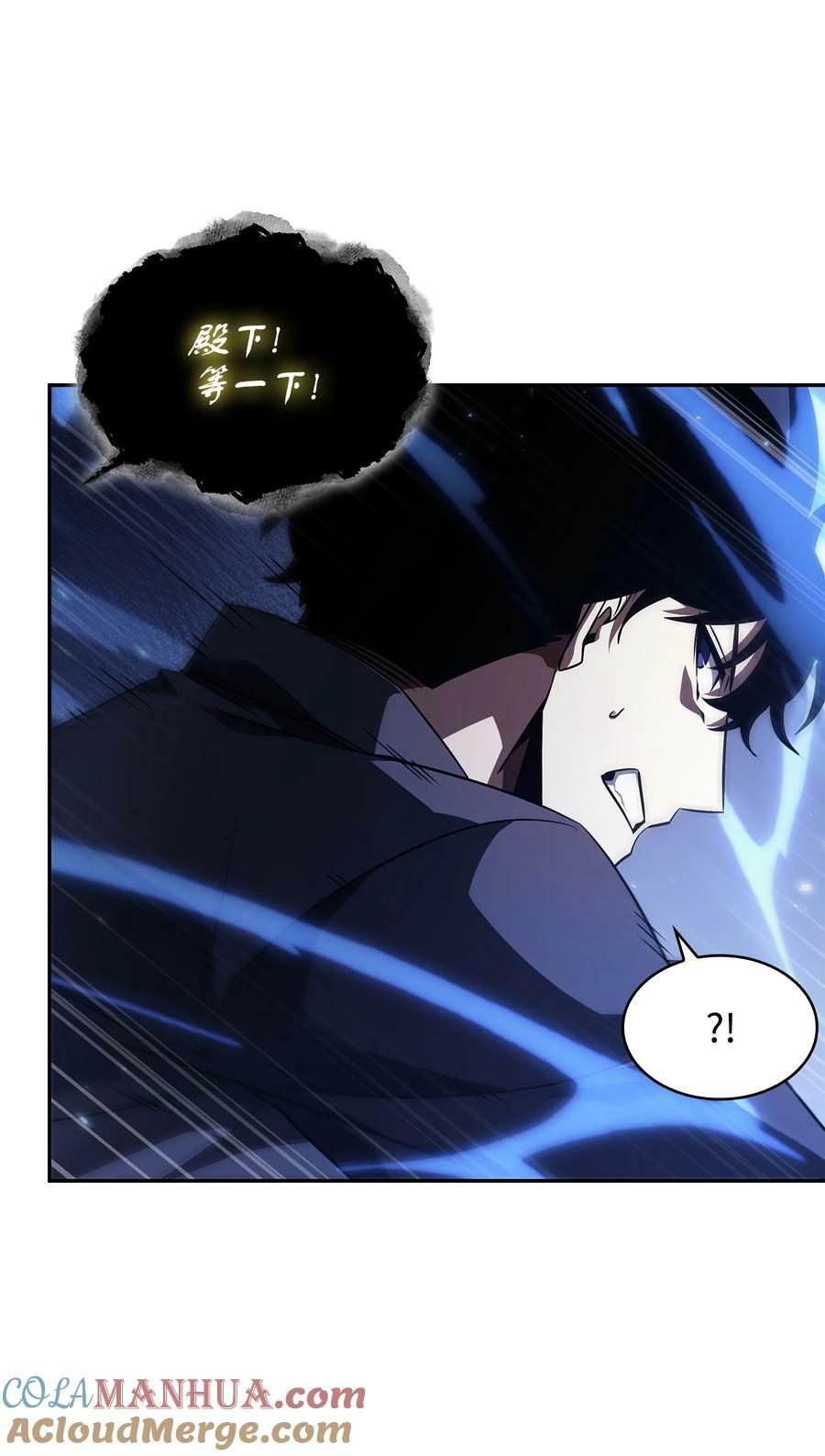 423 解决之法63