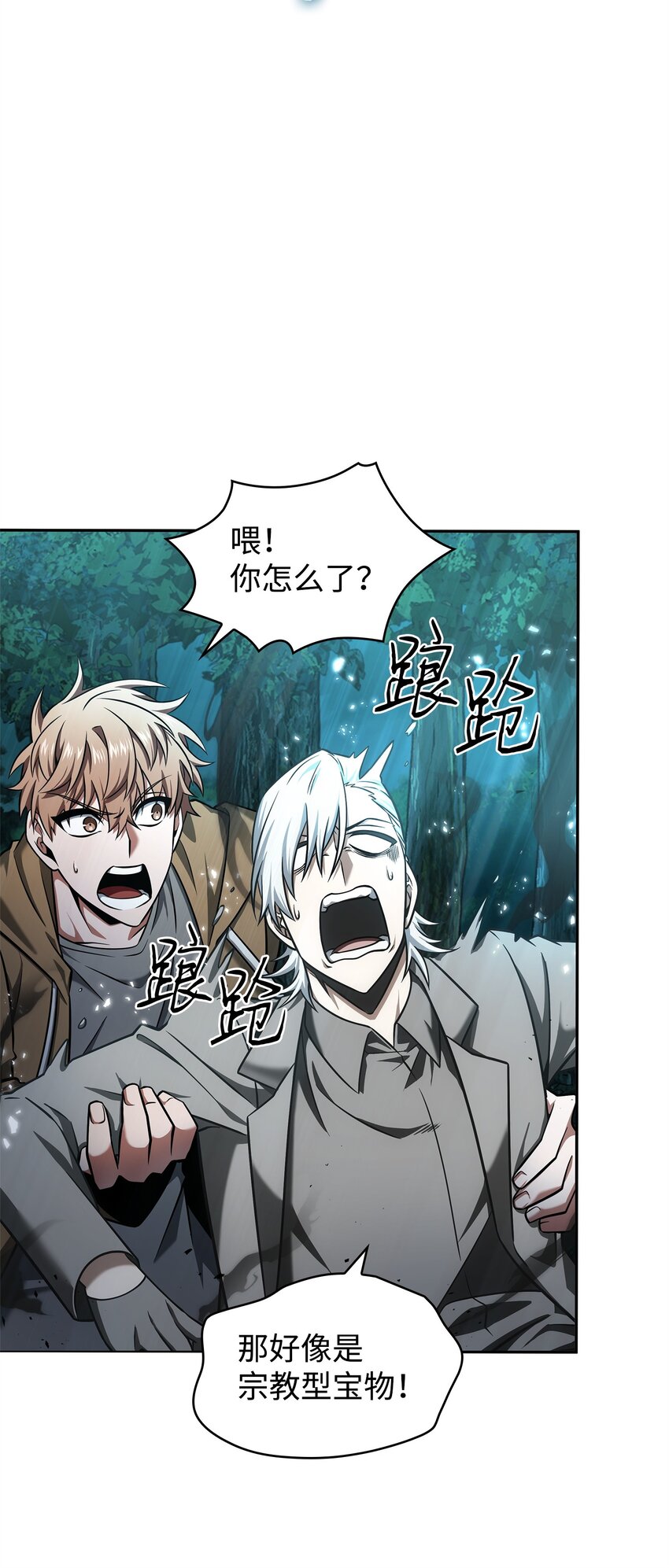343 以退为进37