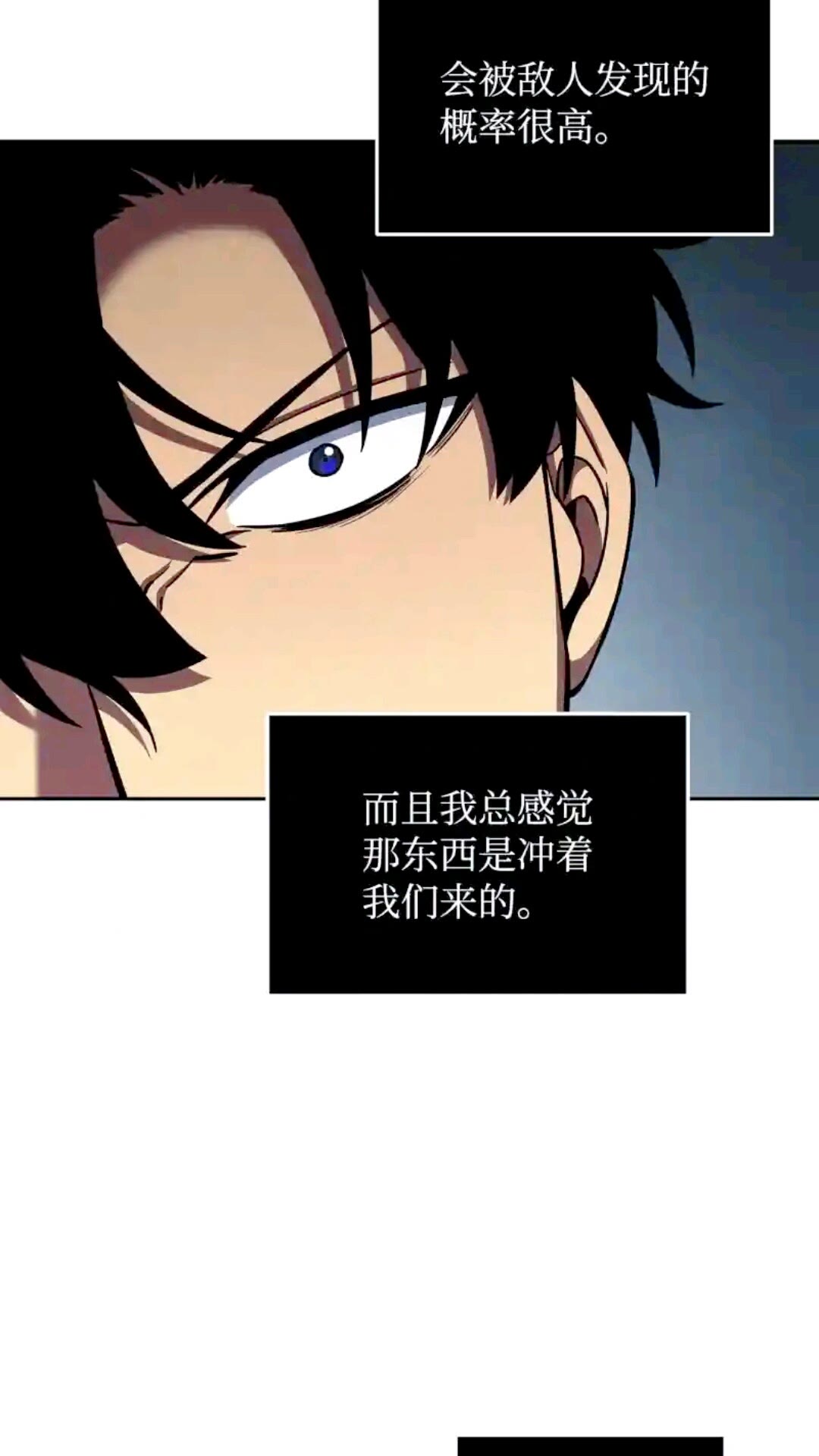 297 最终结论71