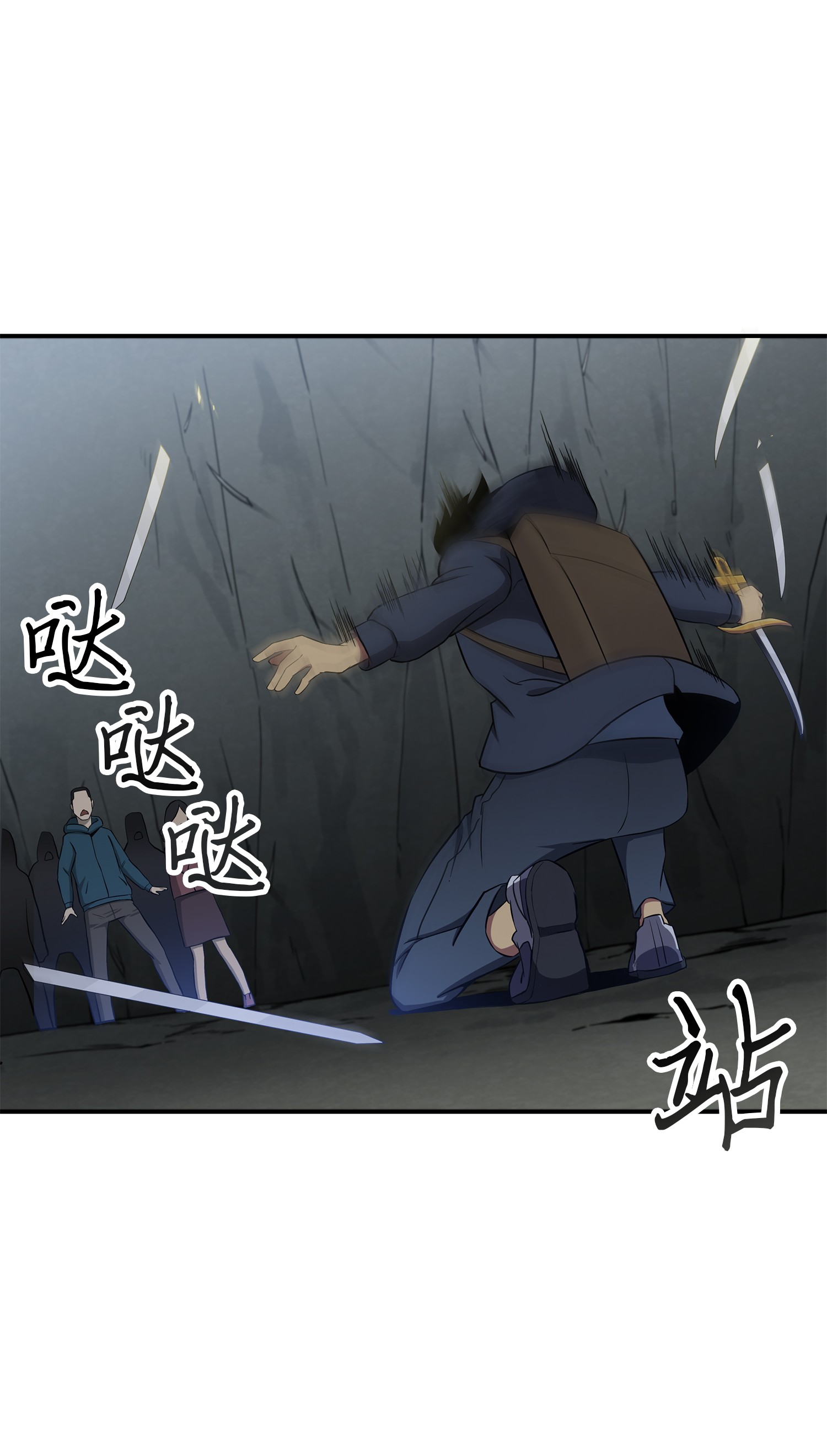 019 找到宝物13