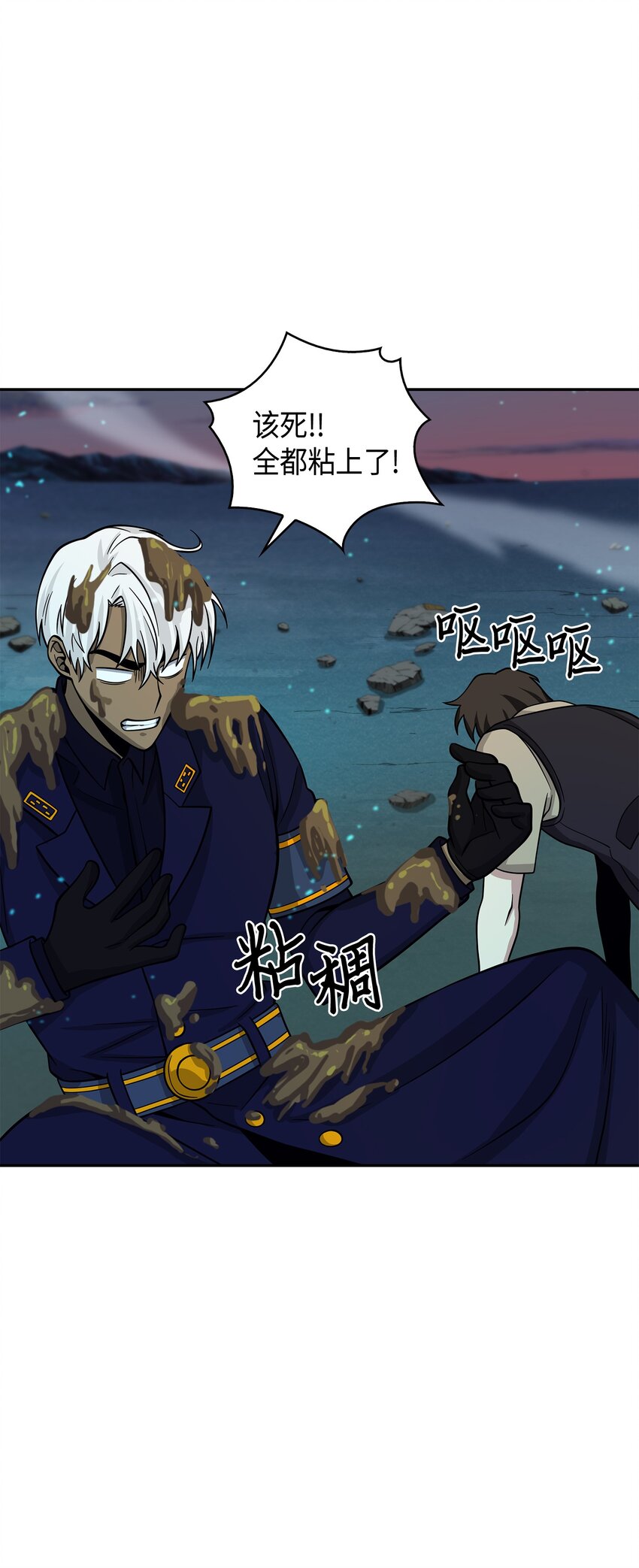 124 解除误会63