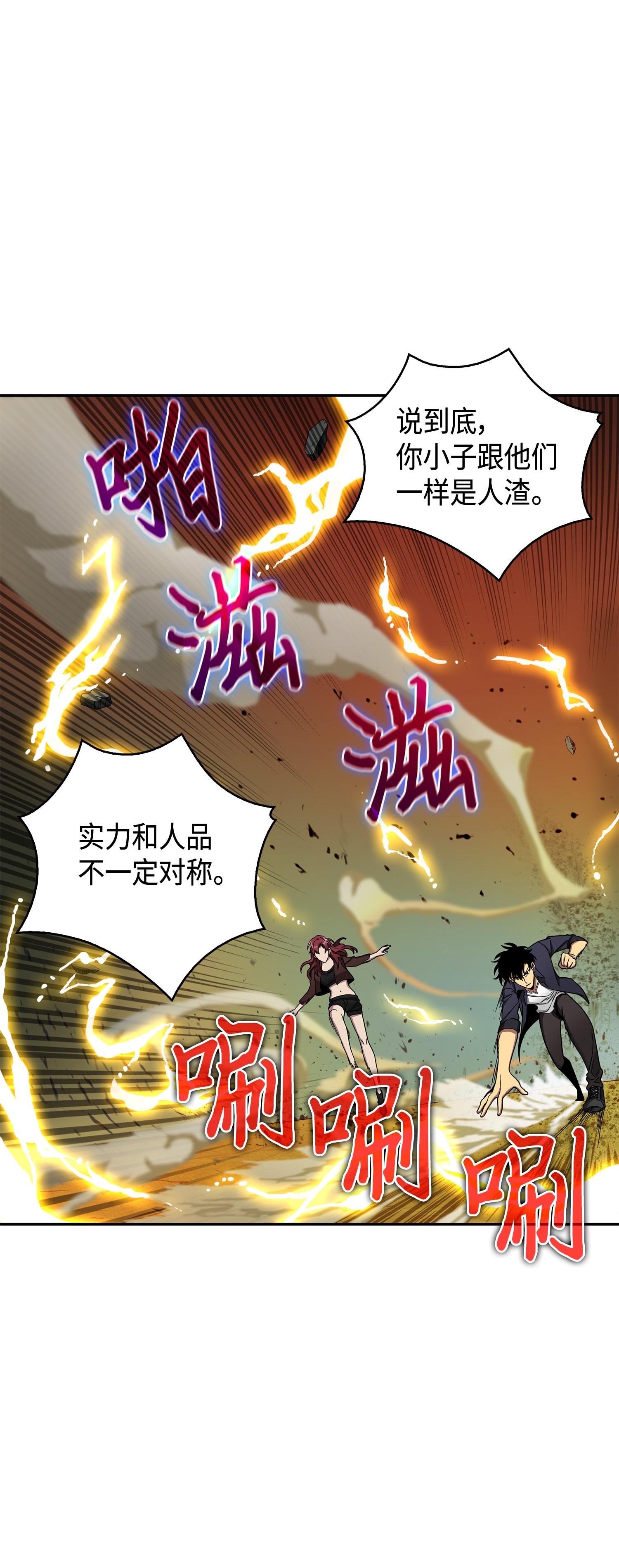 120 9比150