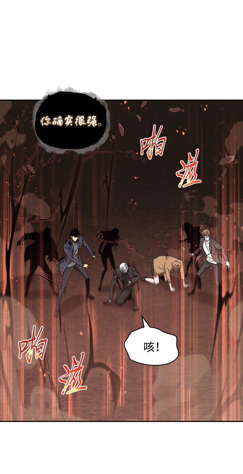 289 唤醒记忆31