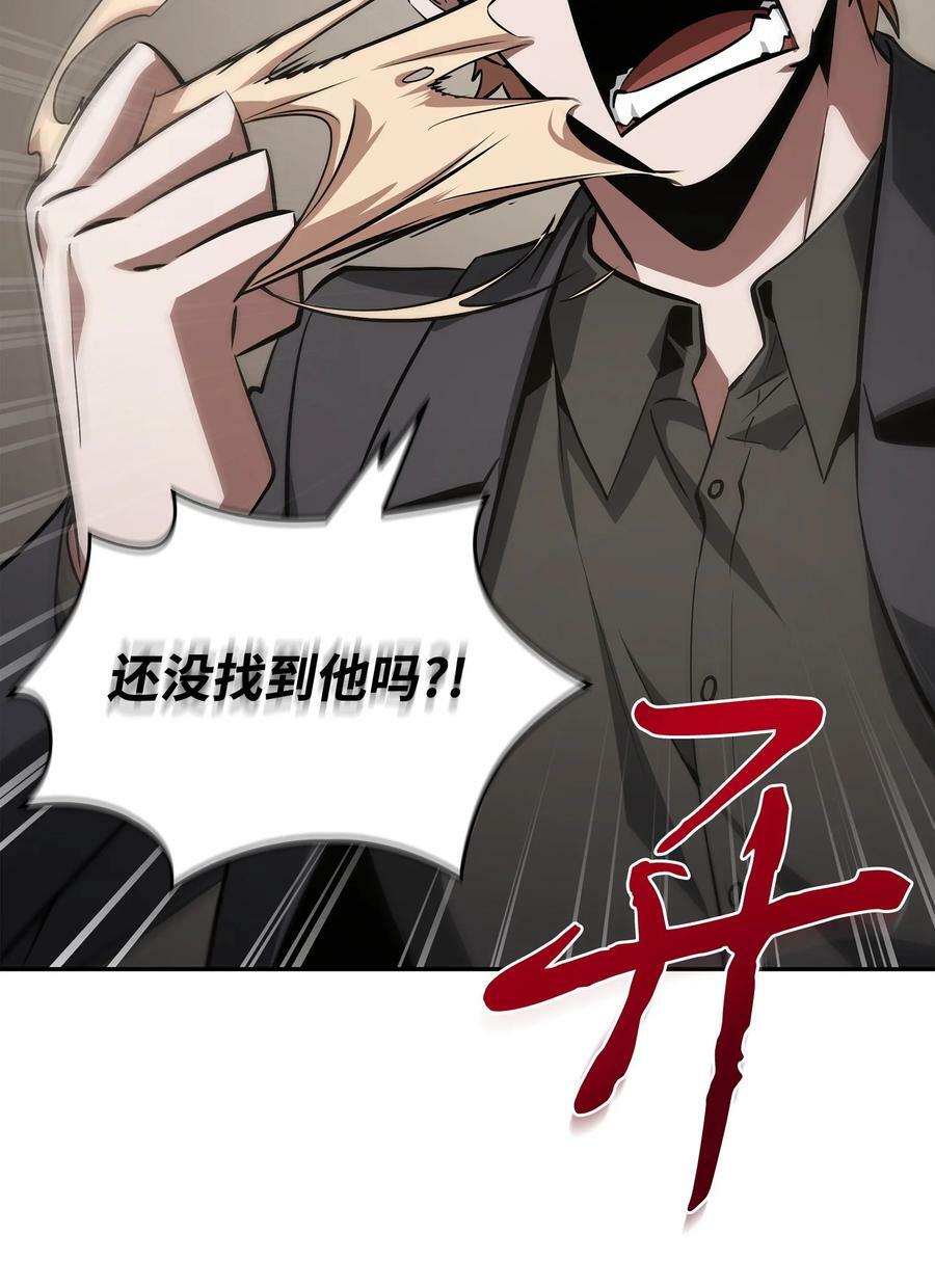 413 求婚54