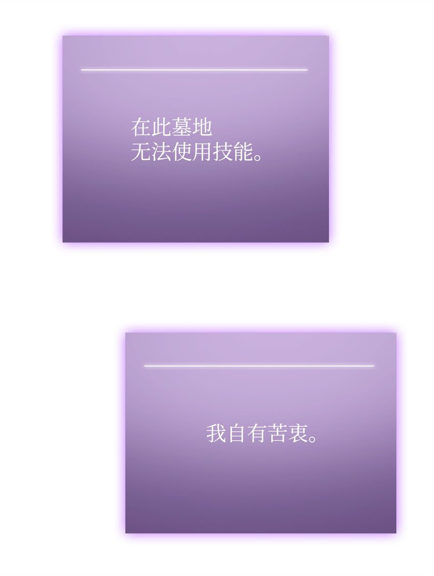 288 贪欲测试14