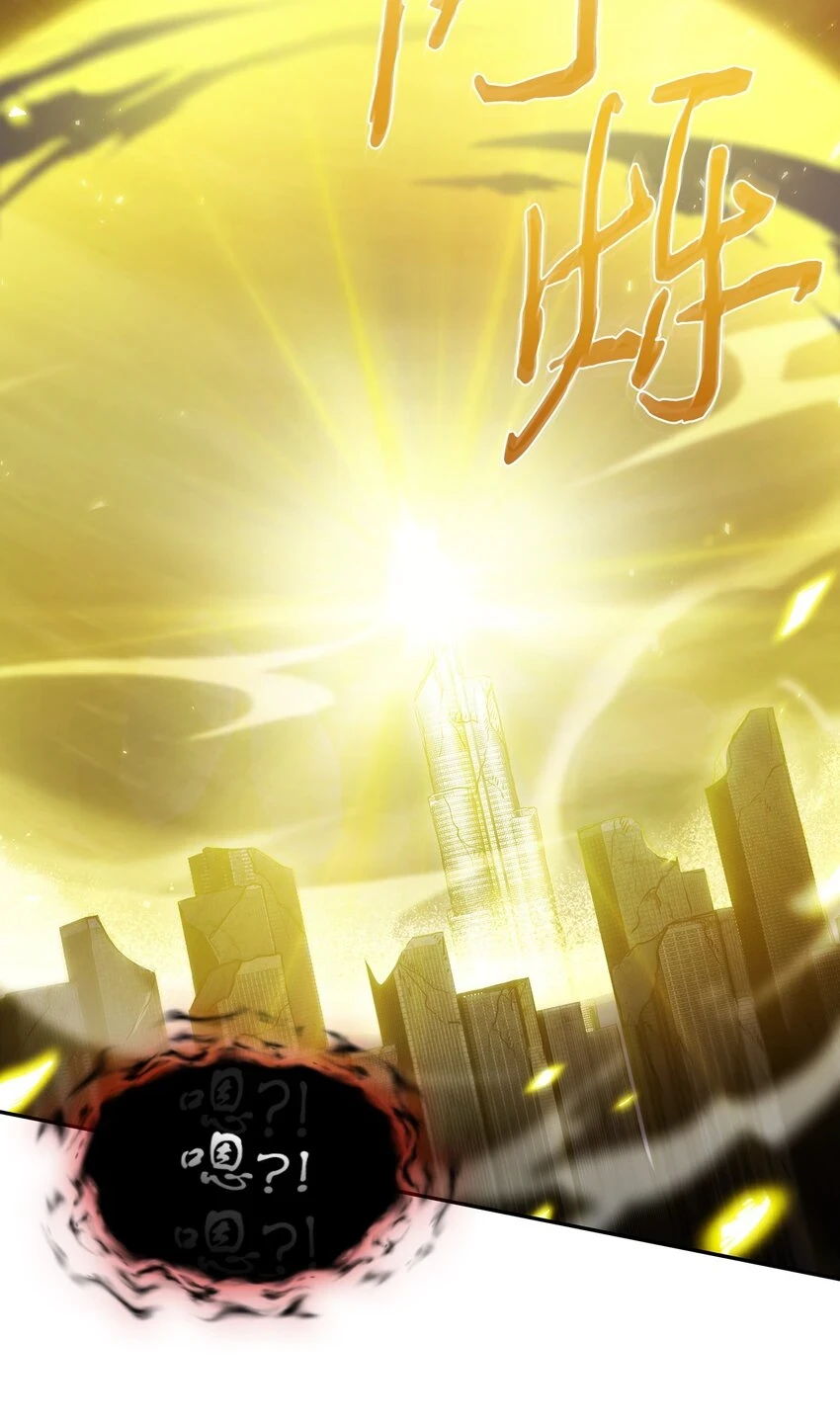 399 时间线改变47