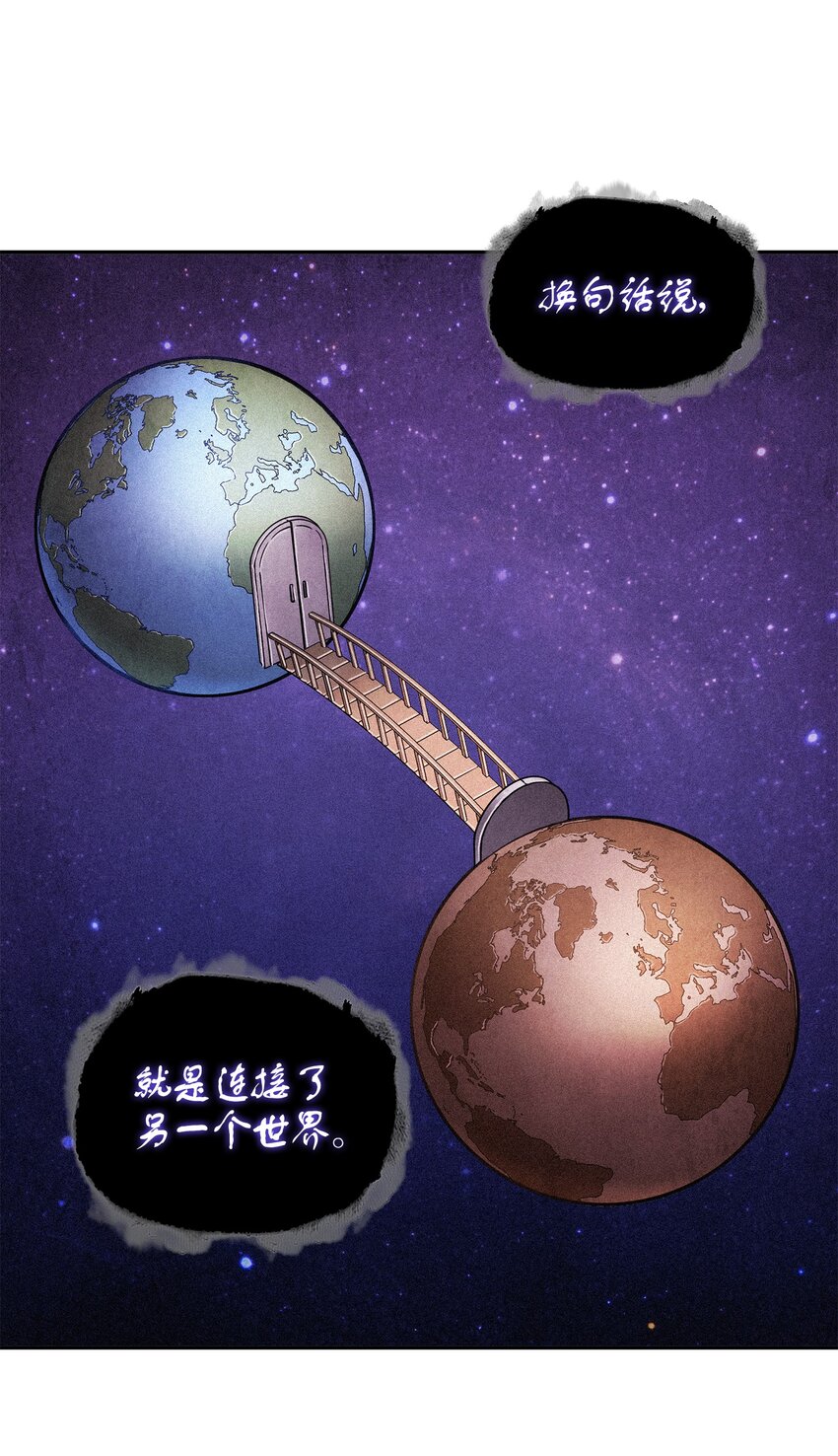 327 不完整的古墓60
