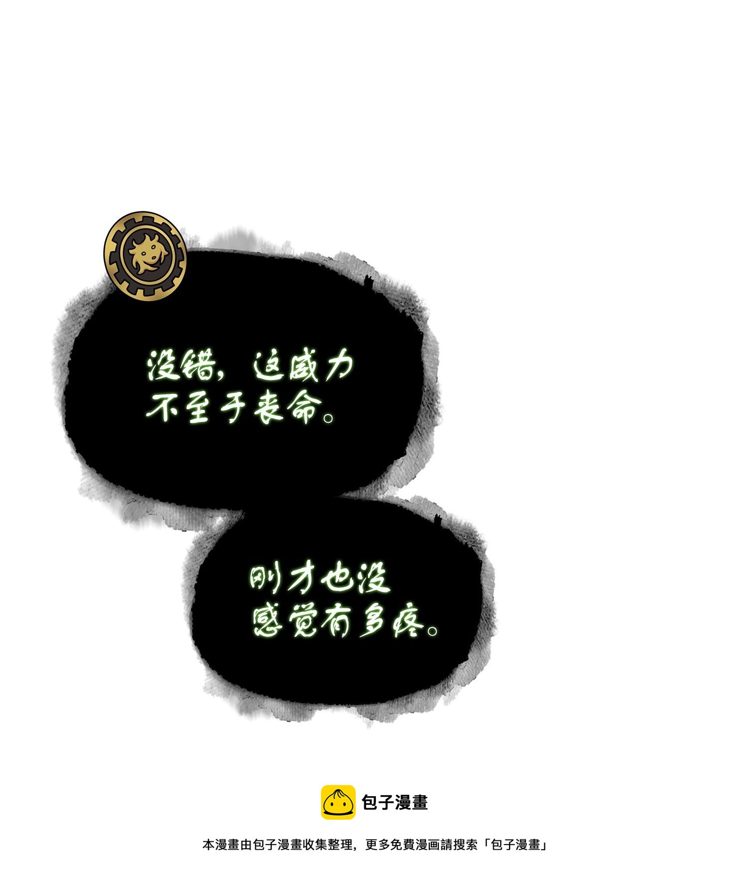 185 计划成功28