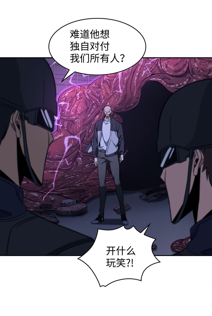 317 全面开打57