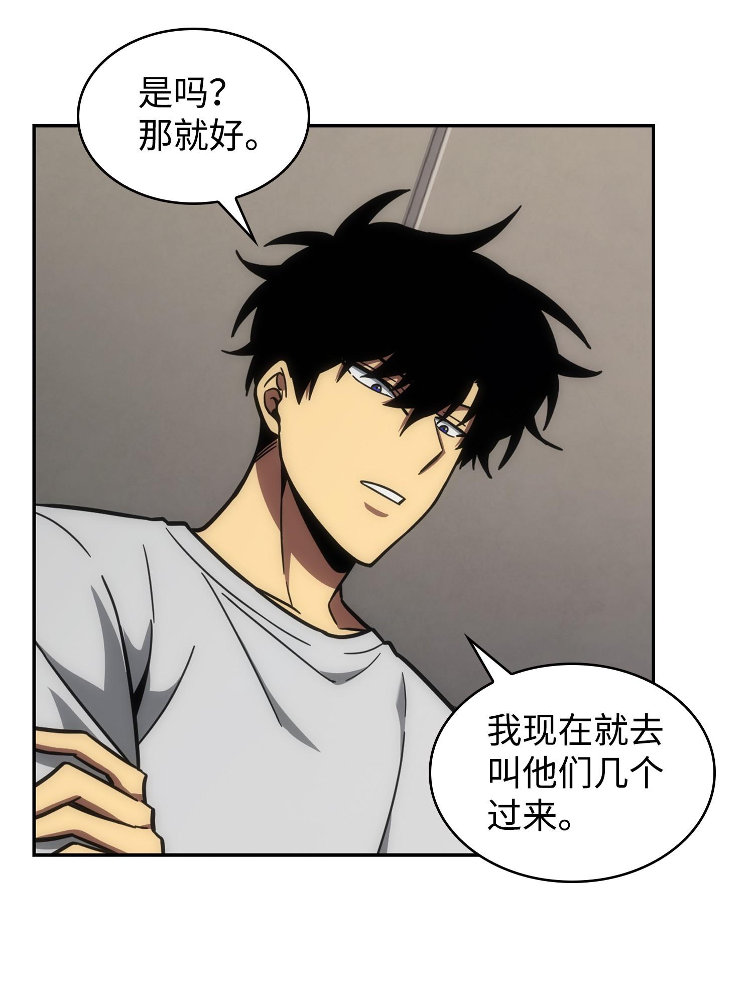 252 挑选31