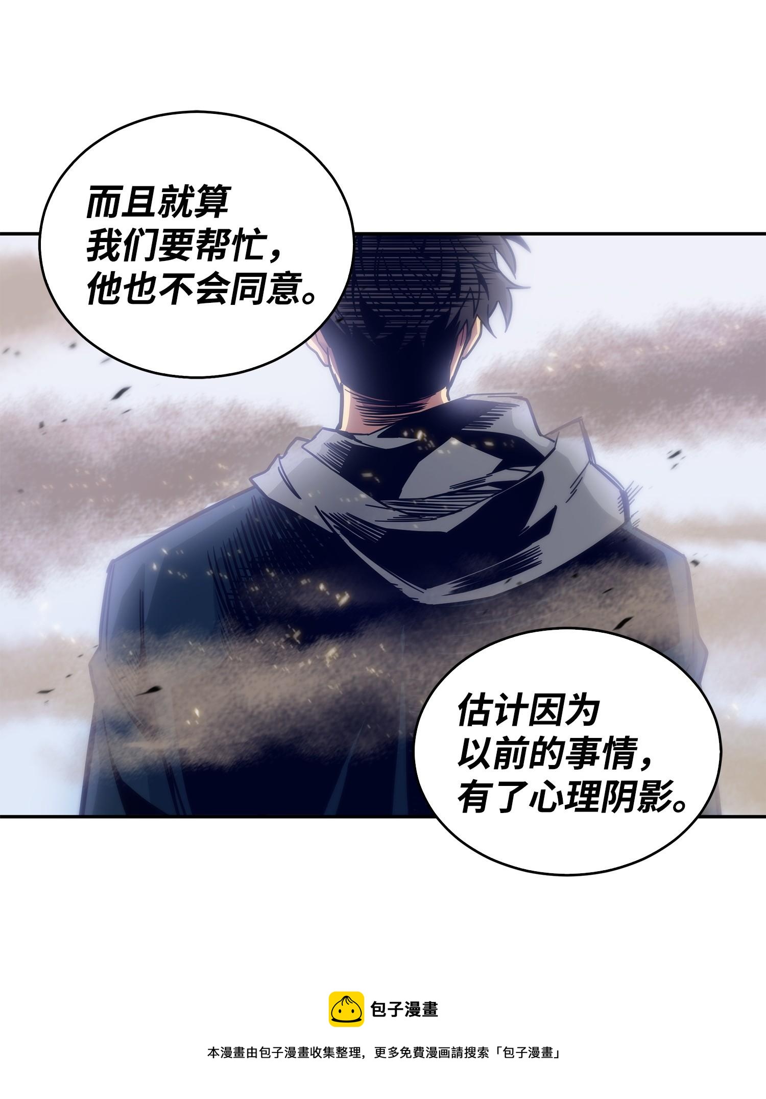 157 沙漠72