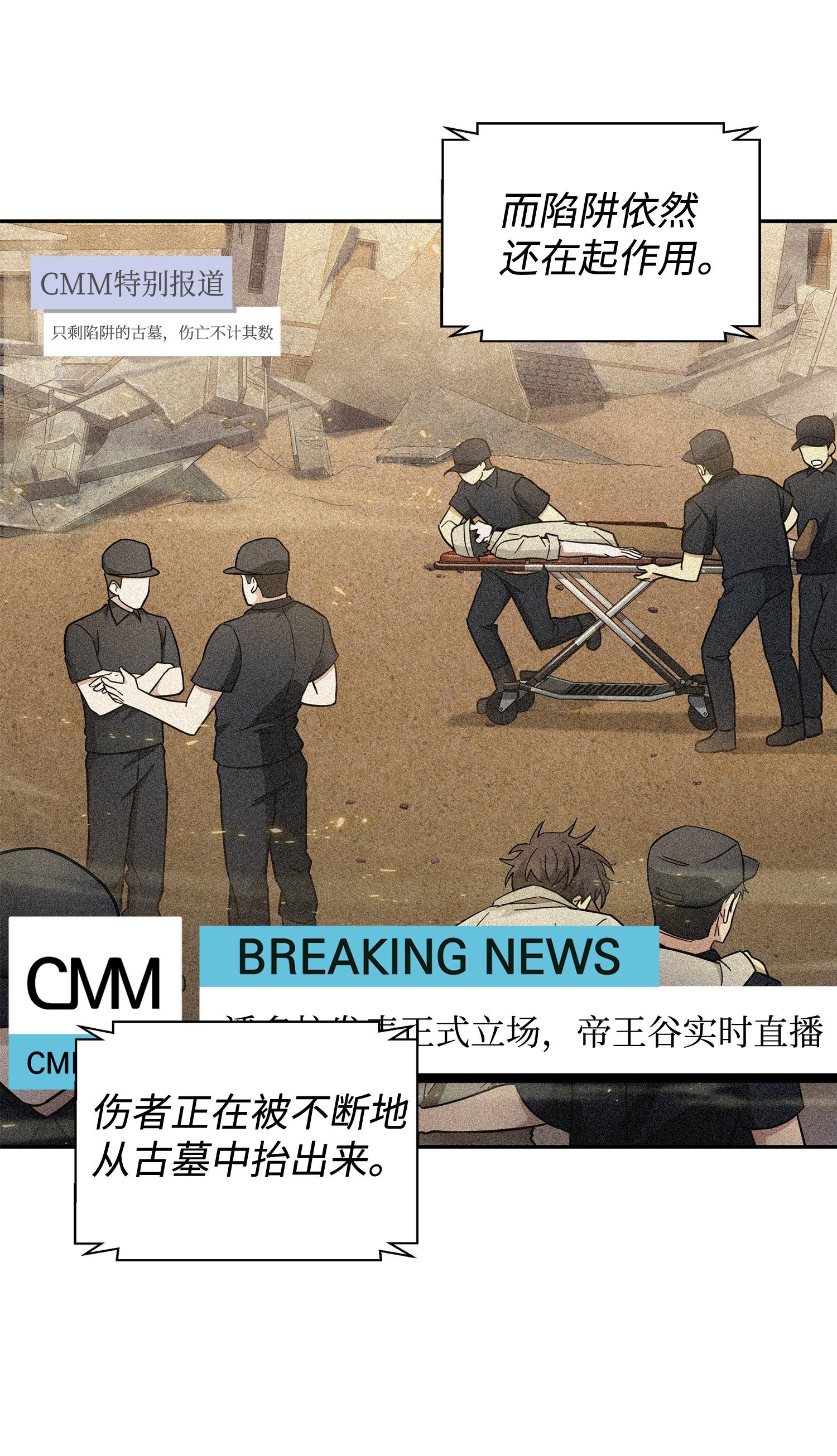 161 狮子大开口1