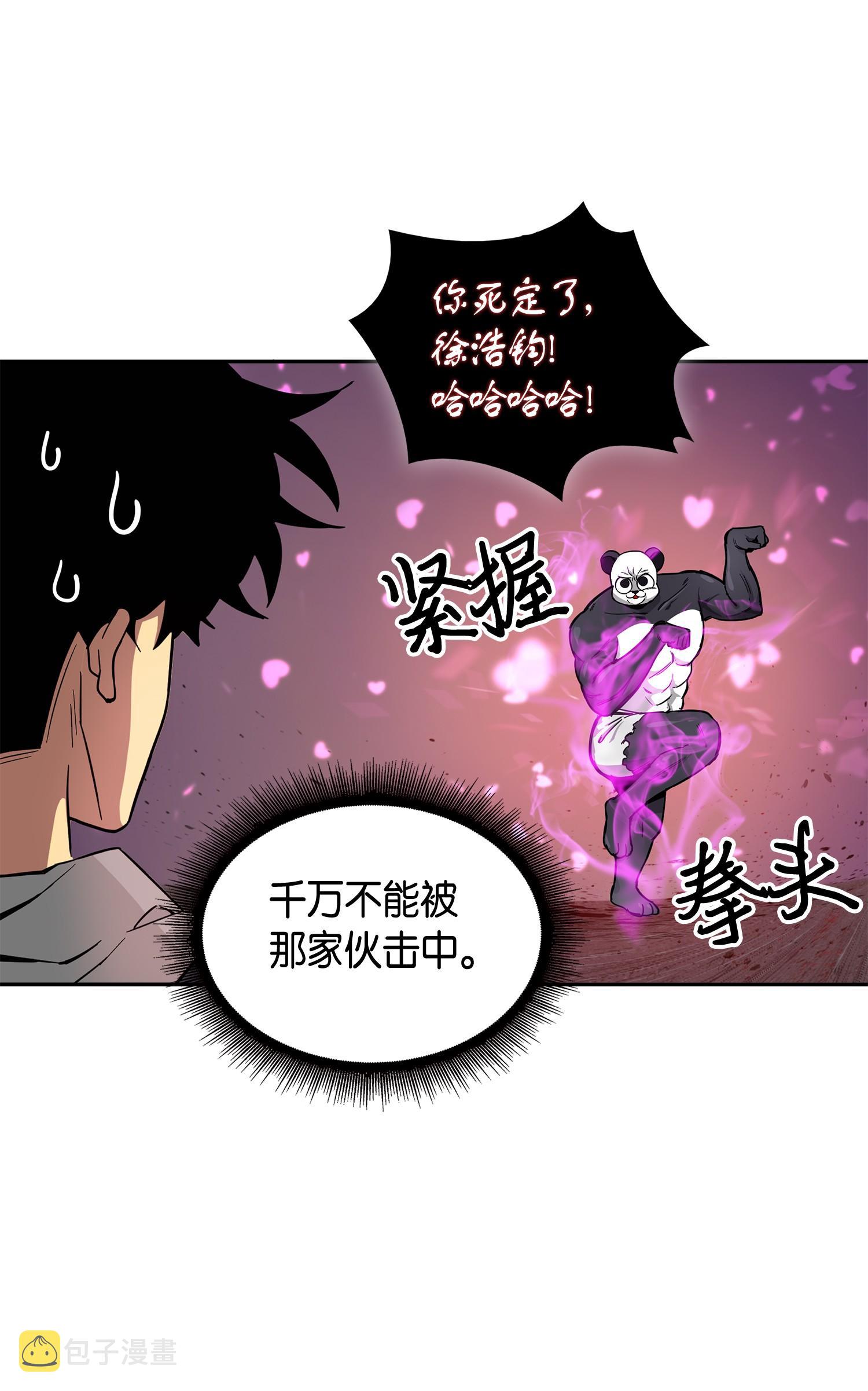 148 降伏35