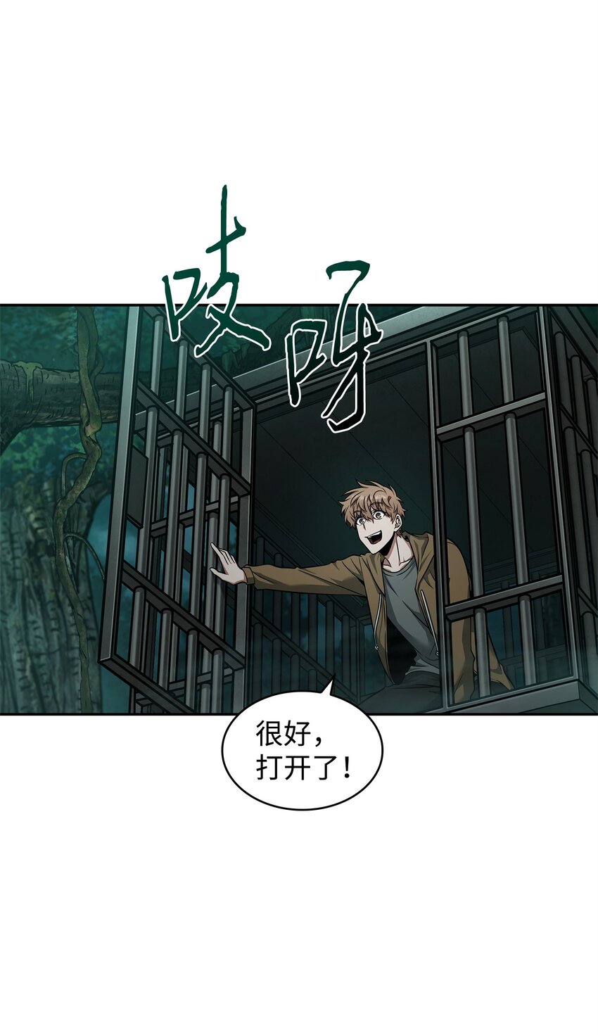 349 尼娜44