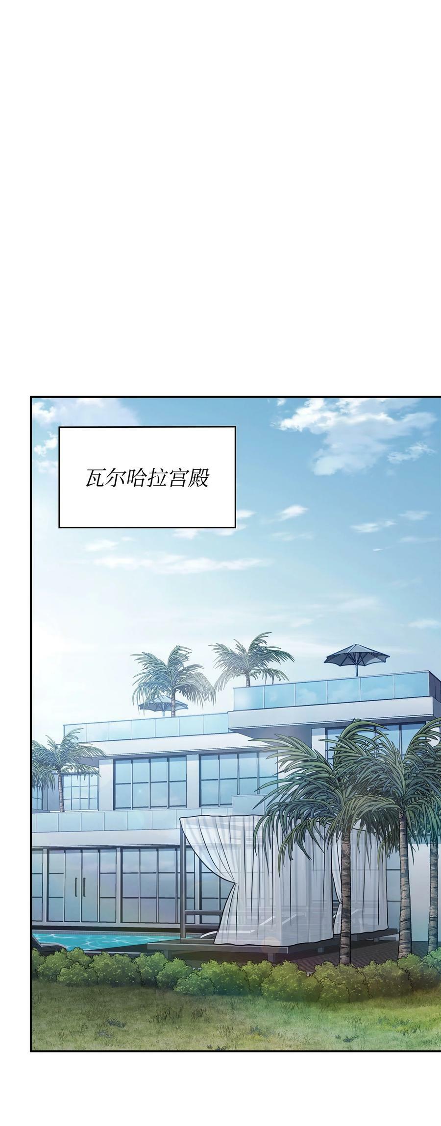 425 灯下黑38