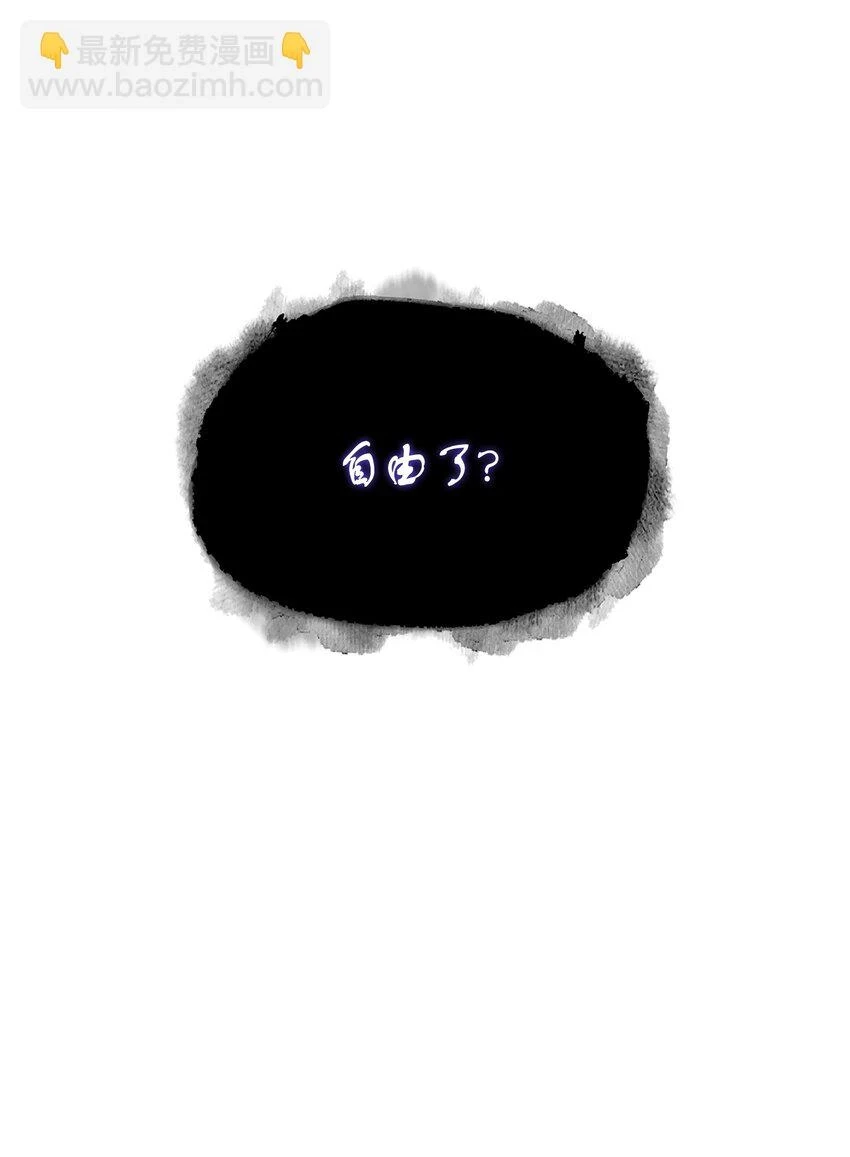 391 成为我的人91