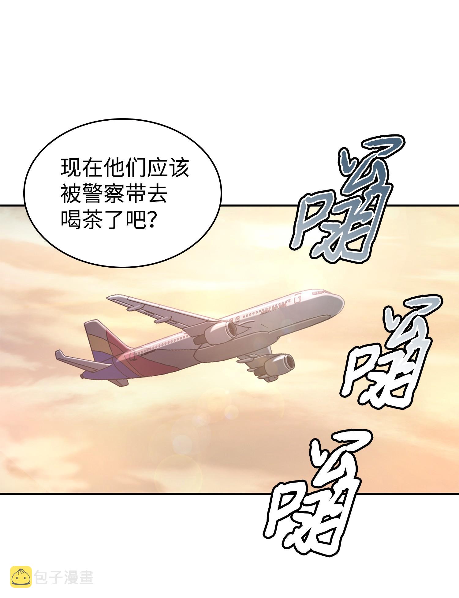 219 拆家42