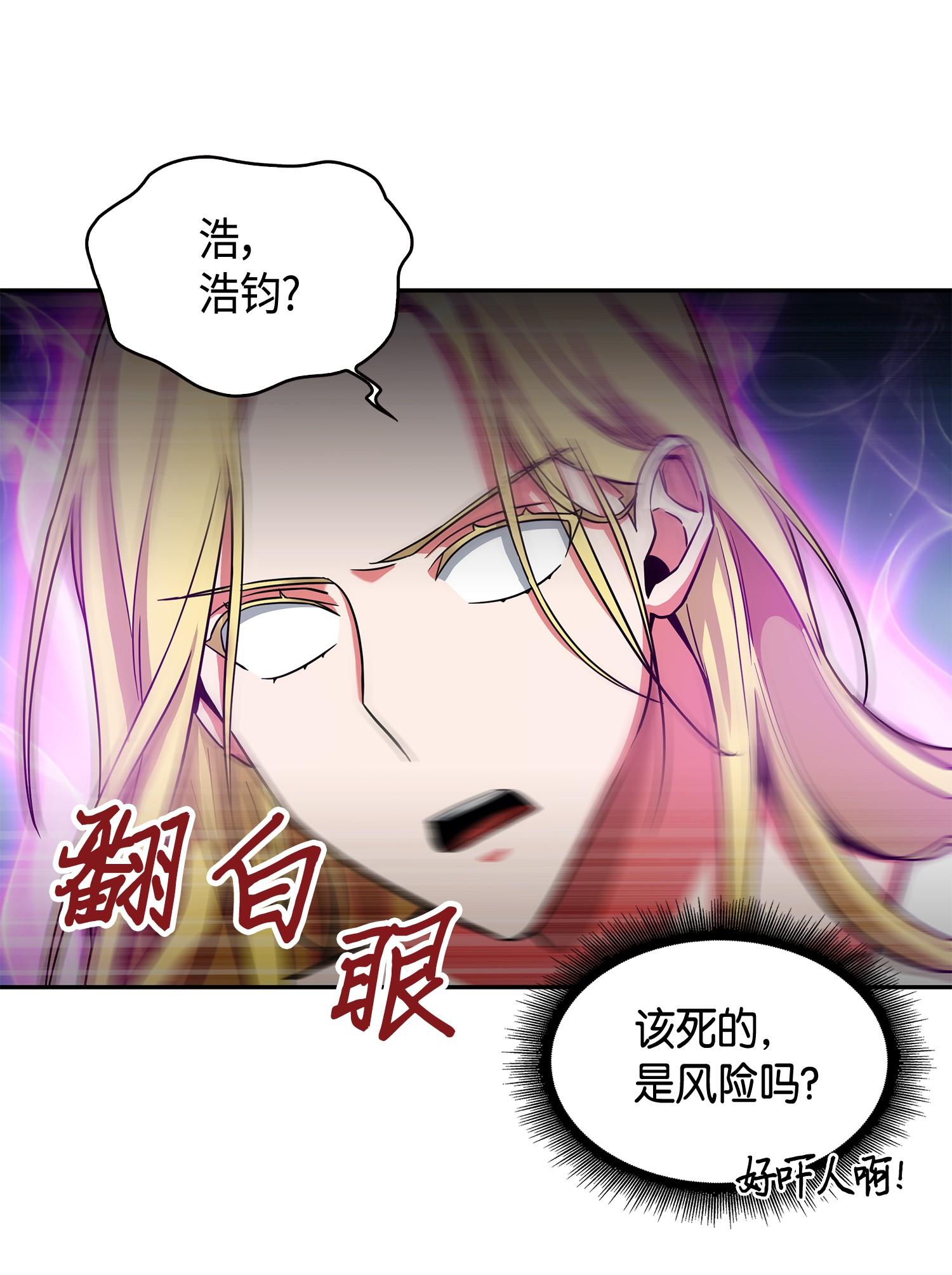 101 放大内心的欲望37